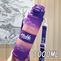 Detalle de botella de agua de 1000ml en degradado púrpura con marcador de tiempo - 1000ml / Degradado Púrpura