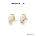 Detailed view of 15mm vintage stainless steel stud earrings with shell inlay and beaded trim - Gold Earrings (KE117751-GC)