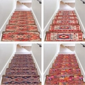 Detail of vintage Persian style non-slip stair treads in four different ethnic patterns - Retro Ethnic Style (BD202405014)