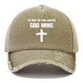 Detailed macro view of distressed khaki trucker hat with God Wins cross printing - One Size / Khaki