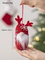 Christmas gnome ornament with red knit hat, snowflake embroidery and reindeer antlers - Santa Claus B (Red Snowflake)
