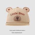 Khaki baby baseball cap with 3D bear ears and Little Bear embroidery on soft cotton - Khaki