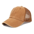 Detail view of khaki washed cotton baseball cap with breathable mesh and reinforced visor - Adjustable / Tan