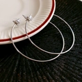 Pendientes de aro geométricos en forma de C plateados con detalle de estrella en plato - Aro Grande Decoración Estrella (23#) / Plateado