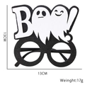 Ghost themed Halloween party glasses with Boo! text design, 13x13cm size - Ghost Style