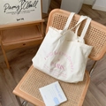 Off-white canvas tote bag with pink PARIS embroidery and casual wide shoulder straps - Beige