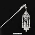 Ethnic Miao silver hair pin with floral hollow pendant and long tassels for Hanfu - 16-Rhombus Language Hairpin