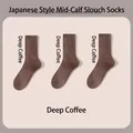 Three pairs of dark coffee ribbed Japanese style slouch socks for women in soft cotton - One Size / Dark Coffee