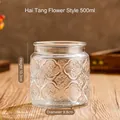 Retro 500ml glass storage jar with embossed begonia floral pattern and bamboo lid - Begonia Flower Pattern / 500ml
