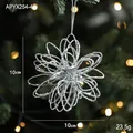 Silver glitter explosion star Christmas ornament, 10cm wire star for holiday tree - Silver Flower Ball