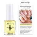 Growth-promoting nail cuticle oil with vitamins for repairing thin layered nails 12ml - Growth-promoting Nourishing Oil (suitable For Soft Thin And Layered Nails) / Normal Specification