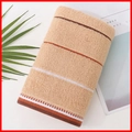 Absorbent beige cotton towel featuring decorative brown and rust-red stripes - Cotton Color Thread Brown (Towel)