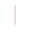 Minimalist macaron pink retractable gel pen with a matte finish for office and students - Macaron Cherry Pink