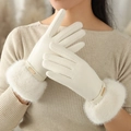 Women's warm winter knit gloves in cream white with plush faux fur cuffs and fashion metal tag - White [Knitted Upgrade]
