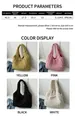 Guide des tailles du cabas à texture popcorn montrant les dimensions en quatre couleurs - Jaune Bulle