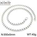Silver 550mm x 5mm
