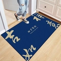 Rectangle blue floor mat featuring golden 'Peace All Year Round' text on wood floor - Four Seasons Peace And Safety - Blue / 40*60cm