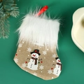 Chaussette de Noël en toile de jute avec motif bonhomme de neige et bordure en peluche - Bonhomme de neige / Petit 16.2cm / Café