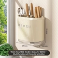 Wall-mounted cream kitchen utensil holder with 3 compartments and drip tray, 14.8x10.1x13.5cm - Standard Wall/Countertop Dual Use / Creamy White