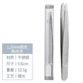 Mirror polished stainless steel eyebrow tweezers with fish-scale non-slip handle and cover - Mirror Silver - With Storage Tube