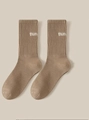 Brown khaki ribbed crew socks in cotton blend featuring embroidered text on plain background - One Size / Khaki