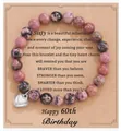 Pink zebra jasper 8mm beaded bracelet with heart charm on a 60th birthday gift card - Pink Black Jasper Heart 60th Birthday With Card
