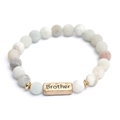 Lava stone bead bracelet with bronze charm featuring Brother engraving and gold spacers - Brother Engraved Plate (G1172-3)