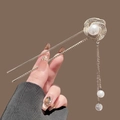 Épingle à cheveux en U avec fleur, perles et glands pendants pour coiffure élégante - Pic à cheveux fleur en strass doré avec franges