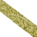 Strands of 2.5mm yellow-green square crystal quartz beads in a minimalist street style - Green Garnet