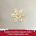 White and gold snowflake magnet decor for Christmas fridge scene, height approx. 8cm - Exquisite Snowflake