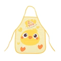 Grembiule impermeabile giallo con pulcino per bambini e stampa I Love You su bianco - Grembiule Singolo / Giallo (Pulcino)