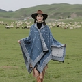 Châle à capuche bleu en maille de style ethnique avec motifs étoiles et franges - LM315 Ciel Étoilé - Sarcelle