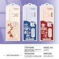 Cartoon 20cm stationery ruler set in blue theme featuring ruler and protractor - Promising Future Soft Ruler Set