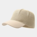 Detail of beige straw weave baseball cap showing texture contrast and brim stitching - M (56-58cm) / Beige