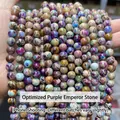 Purple emperor stone round beads strands with marble texture for DIY jewelry making - Optimized Multi-Purple Imperial Jasper