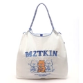 Bolso tote de nailon blanco con bordado de perro azul y asas de cuerda en color variante - 3 Gatos Blancos
