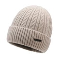 Oatmeal knit beanie with cable patterns and ribbed cuff for autumn and winter warmth - One Size / Khaki