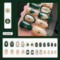 Uñas postizas verde oscuro y nude con estrellas de purpurina y lazos elegantes - Estilo Cielo Estrellado (Z1030)