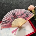 Pink gradient Chinese folding fan with bamboo frame, silk tassel and gift box setup - Yellow Crane Tower - Pink