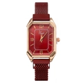 Elegant rose gold square watch with a deep red sunray dial and magnetic mesh strap - Red