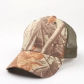 Détail de la casquette de baseball camouflage avec imprimé forêt et filet vert aéré - Réglable / Camouflage Bionique-Kaki