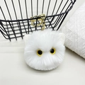 Cute white plush cat head keychain with yellow eyes and high-quality gold metal ring - Individual Packaging / White Cat Yellow Eyes
