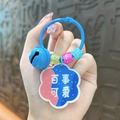 Creative acrylic flower keychain with blue bell and cute Chinese character charm detail - Everything Cute / Blue