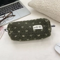 Deep green plush heart pencil case with soft sherpa texture and checkered hanging loop - Green (Polka Dot)