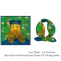 Detailed twill silk scarf featuring Van Gogh art print in a 53cm square format - Van Gogh Postman / 53cm x 53cm