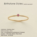 Minimalist 14K gold stainless steel ring featuring a 2mm round pink gemstone inlay - US 7 / Gold July Rose Red
