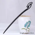 Black sandalwood hair stick with hollow auspicious cloud design 25cm length - Sunset Cloud - 25cm