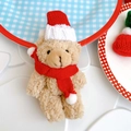 Miniature beige plush bear ornament wearing a knitted red Christmas hat and scarf - Joint Bear with Knitted Hat and Red Scarf