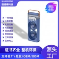 Navy blue portable handheld dual-fan misting cooler with brown leather handle grip - Desktop Misting Fan / Blue / Plug-in (No Battery)