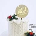 Golden Merry Christmas acrylic cake topper featuring stars and tree design in 9x15cm size - Round Christmas Tree / Gold